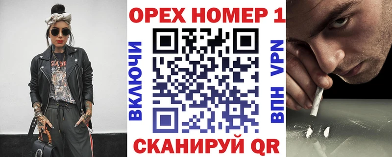 Кокаин Перу Голицыно