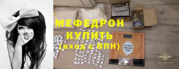 дурь Заволжск