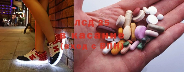 кокс Зеленокумск