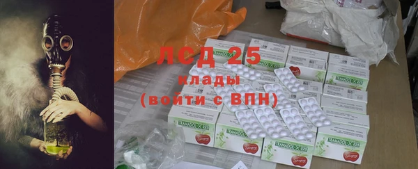кокаин VHQ Зеленодольск