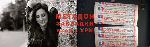 твердый Зерноград