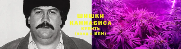 прущие крисы Иннополис