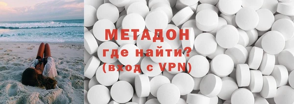 амф Заволжье