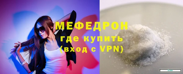 дурь Заволжск