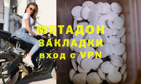 МДПВ Заводоуковск