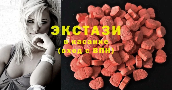 твердый Зерноград