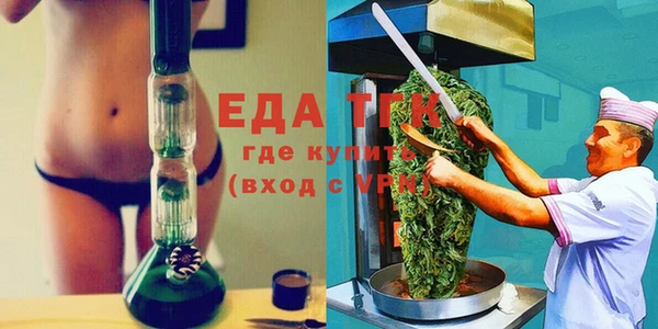 амф Заволжье