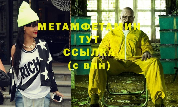 МДПВ Инта