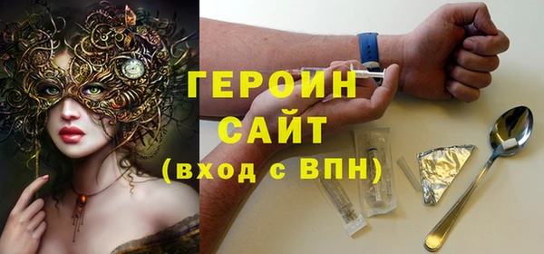 прущие крисы Иннополис