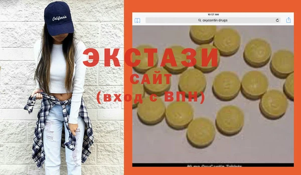 МДПВ Заводоуковск