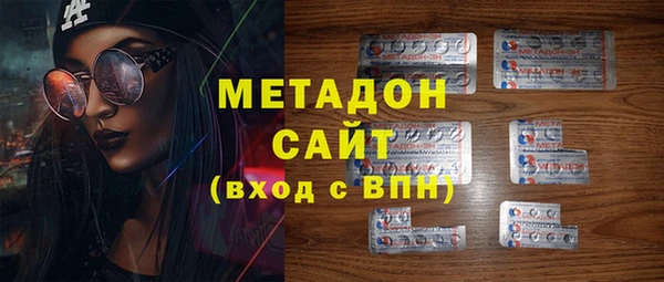 МДПВ Заводоуковск