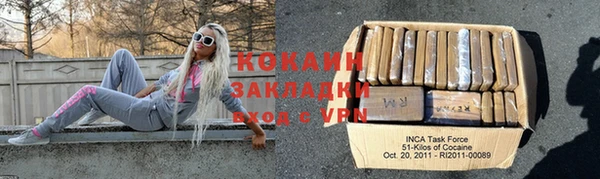 МДПВ Заводоуковск