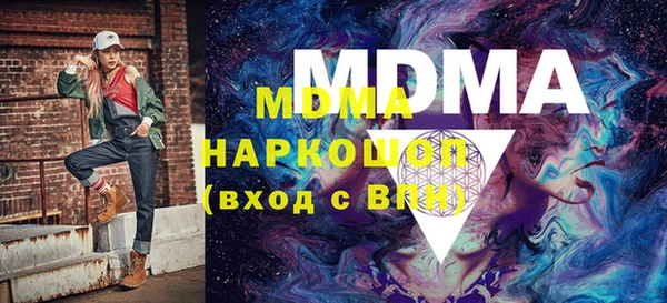 mdpv Инсар