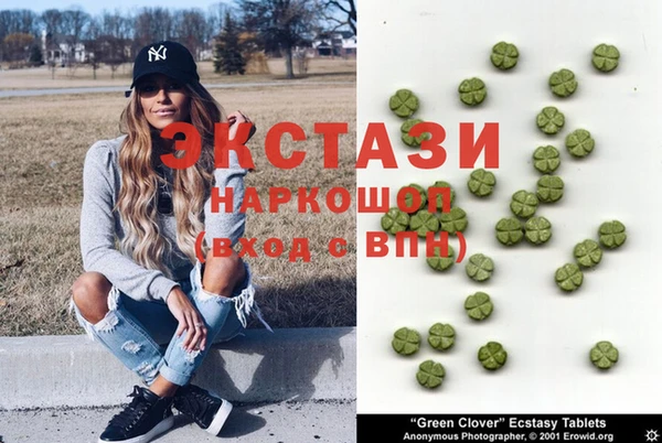 кокс Зеленокумск
