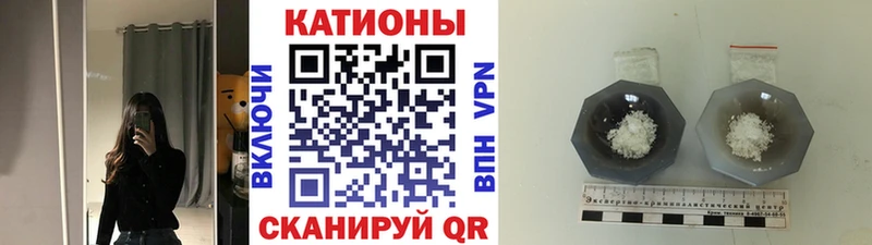 Купить где  Голицыно  МЯУ-МЯУ мяу мяу 