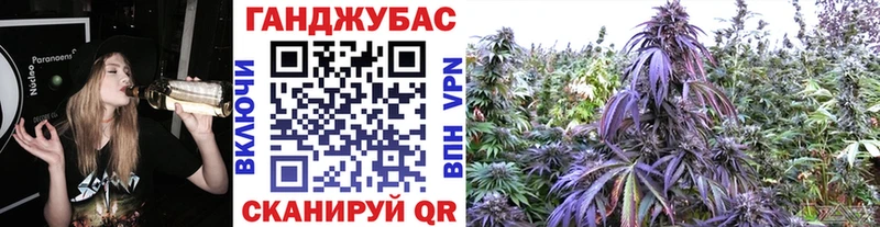 Конопля MAZAR  Купить закладки  Голицыно 